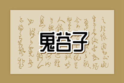 万年历在线查询,年万年历,老黄历万年历