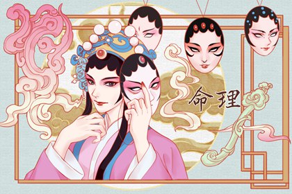 择吉老皇历_择吉老黄历皇历_皇历