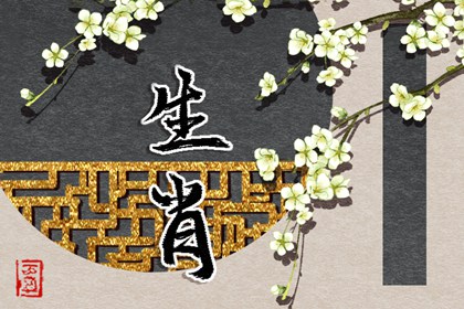 每日老黄历|老黄历查询2026年|黄历查询2026