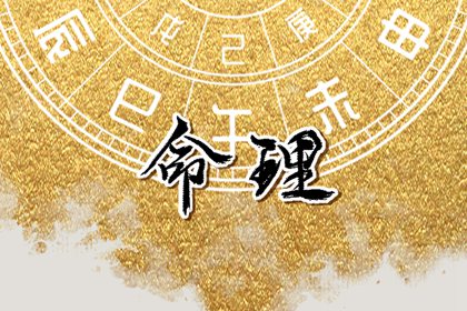 农历黄历,老黄历最准确版本,老黄历(万年历)