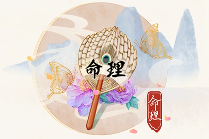 易学万年历 万年历阴历 万年历吉凶查询