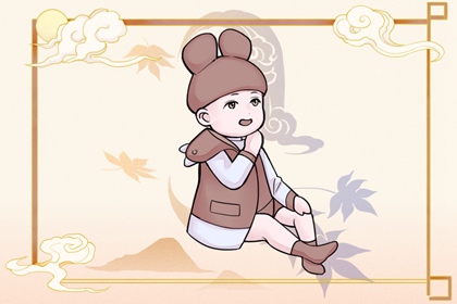 择吉老黄历皇历_皇历查询_皇历