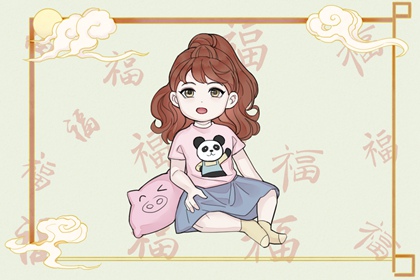 择吉老黄历皇历,老皇历,皇历