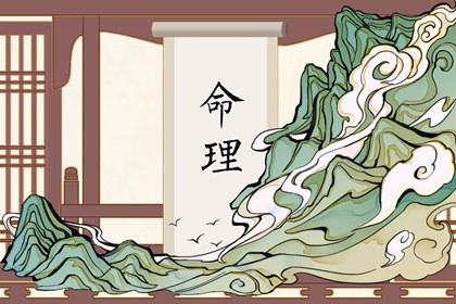择吉日历 择吉日 黄历择吉
