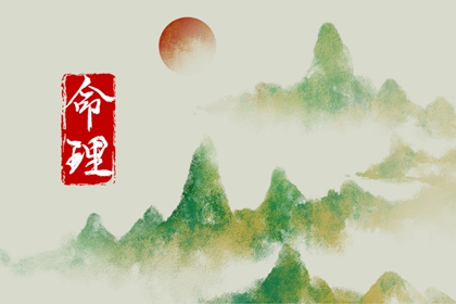 万年日历 日历2026年吉日查询 2026日历