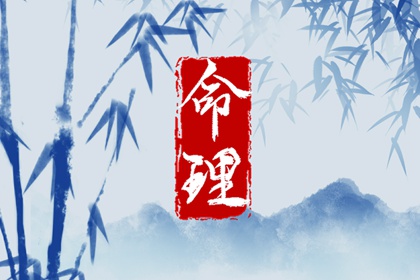 中国万年历|万年历|黄道吉日万年历大全