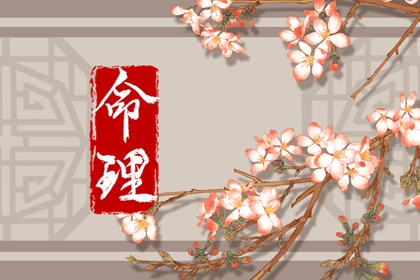 老黄历 黄道吉日 今天老黄历宜忌黄历 带农历与黄历的万年历