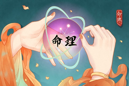 农历网_农历日历_农历年日历表