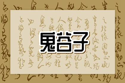黄历网2026年|黄历搬家查询|2026年黄历查询