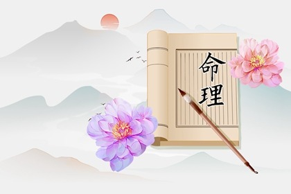 日历年吉日|日历年|日历查询