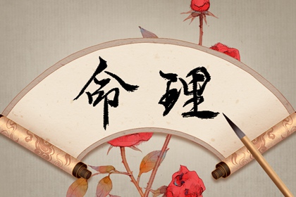 香港万年历黄道吉日|黄道吉日网|黄道吉日万年历大全
