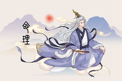 择吉老皇历,择吉老黄历,开业择吉日