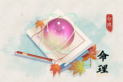 择吉日历,择吉黄历,结婚择吉日