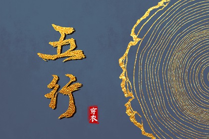 每日老黄历|老黄历查询2026年|黄历查询2026