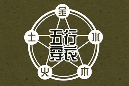 日历2026年吉日_年在线日历查询_年日历表