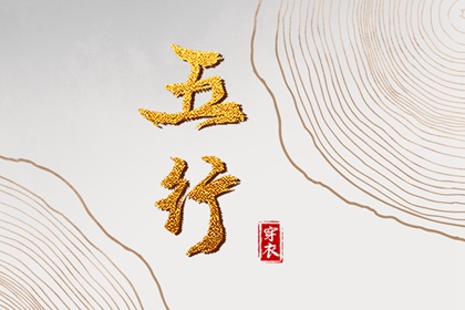 在线黄历,农历黄历,2026年黄历