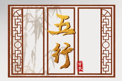 万年历日历黄历,万年历黄历查询,万年历 宜忌