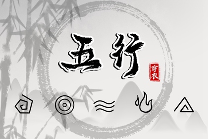 日历年老黄历查询 日历2026年老黄历 日历2026年查询