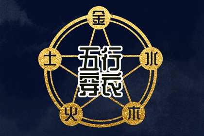 万年历黄历_老黄历黄道吉日_老黄历2026年查询