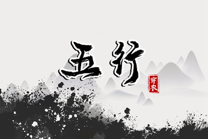 择吉老皇历_老皇历_皇历
