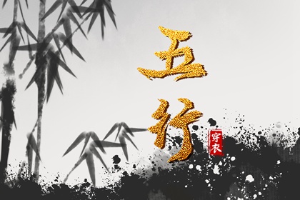 万年历老黄历吉日查询 万年历黄道吉日吉时查 带农历与黄历的万年历