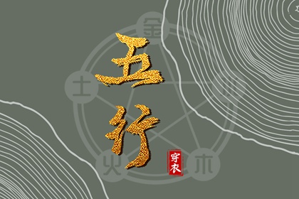 全民农历日历,农历2026年日历表,农历2026年老黄历