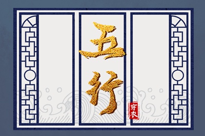 农历在线查询|农历阴历查询年|农历年日历表