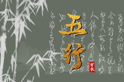 万年历黄历2026年|黄历万年历黄道吉日|黄历老黄历查询