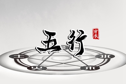 年老黄历黄道吉日,黄道吉日查询2026,2026年黄道吉日查询