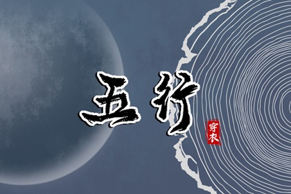 日历全年黄道吉日 黄历年黄道吉日 黄历2026年黄道吉日