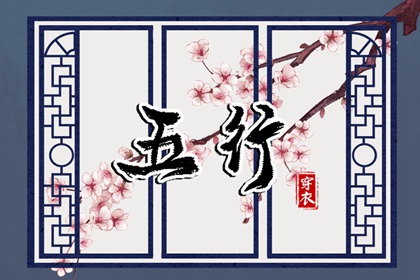 日历2026年老黄历_农历黄历_黄历年黄道吉日
