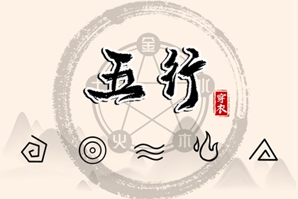 择吉日历|日历表|农历年日历表