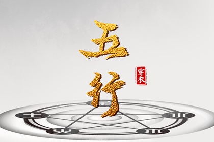 日历年_日历表2026年_2026年日历