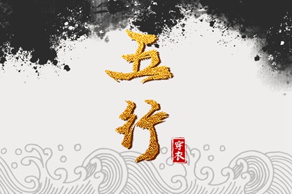 日历查询2026年黄道吉日,日历2026年老黄历查询,今天日历