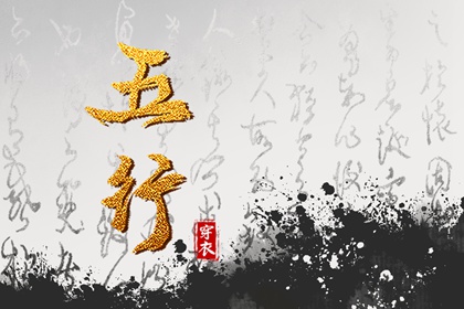 日历老黄历|日历表日历|2026日历