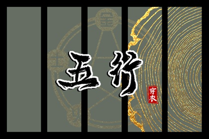 日历黄历_日历表日历_农历日历年