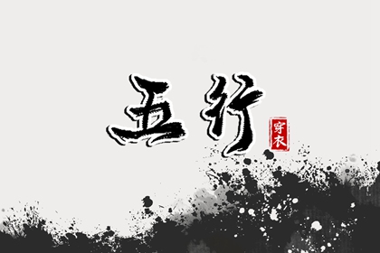 黄历网2026年|黄历搬家查询|2026年黄历查询