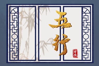 万年日历查询|万年日历|日历年