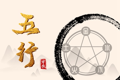 老黄历每日宜忌查询|黄历网|2026年黄历吉日查询