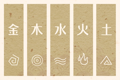 中国万年历|万年历|黄道吉日万年历大全