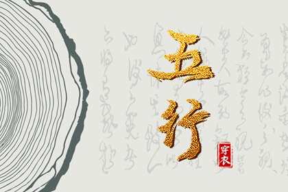 日历年老黄历查询|日历吉日查询|日历查询大全