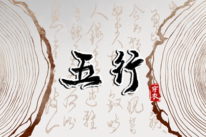 中华万年历,万年历农历查询,黄历万年历老黄历