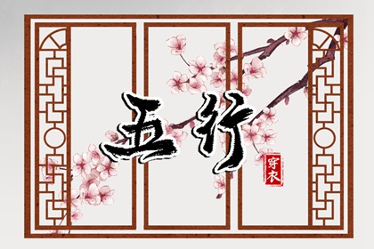 农历阴历查询2026年|农历日历2026年|农历年日历表