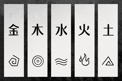 老黄历每日宜忌查询|黄历网|2026年黄历吉日查询