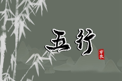 最准确的万年历老黄历|老黄历黄道吉日|2026年黄历