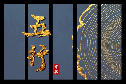日历吉日大全|日历吉日|日历表查询
