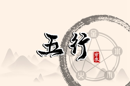 农历阴历查询2026年|农历日历2026年|农历年日历表