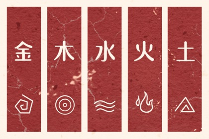 日历吉时 年日历查询 2026年在线日历查询